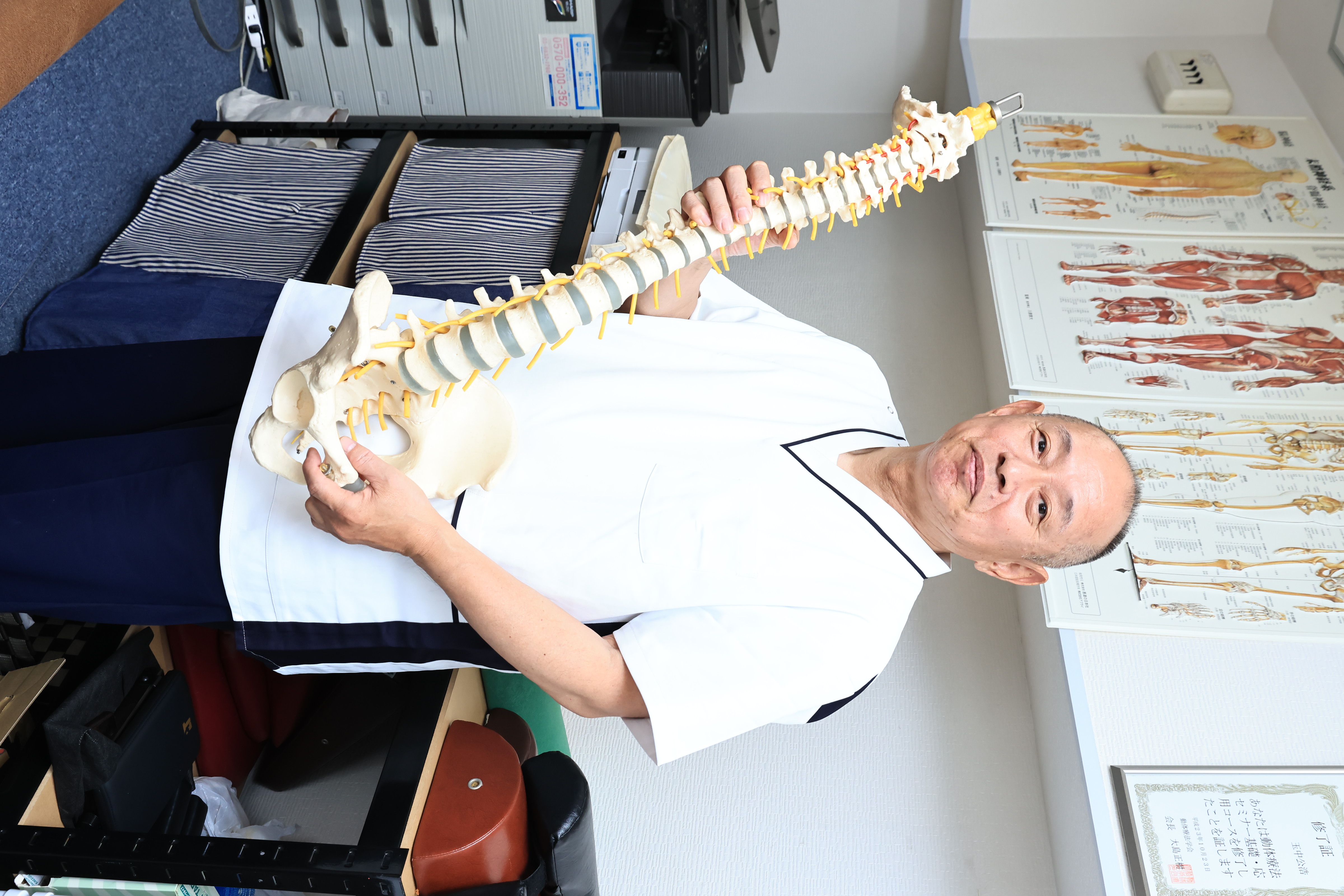 揉み返しについて