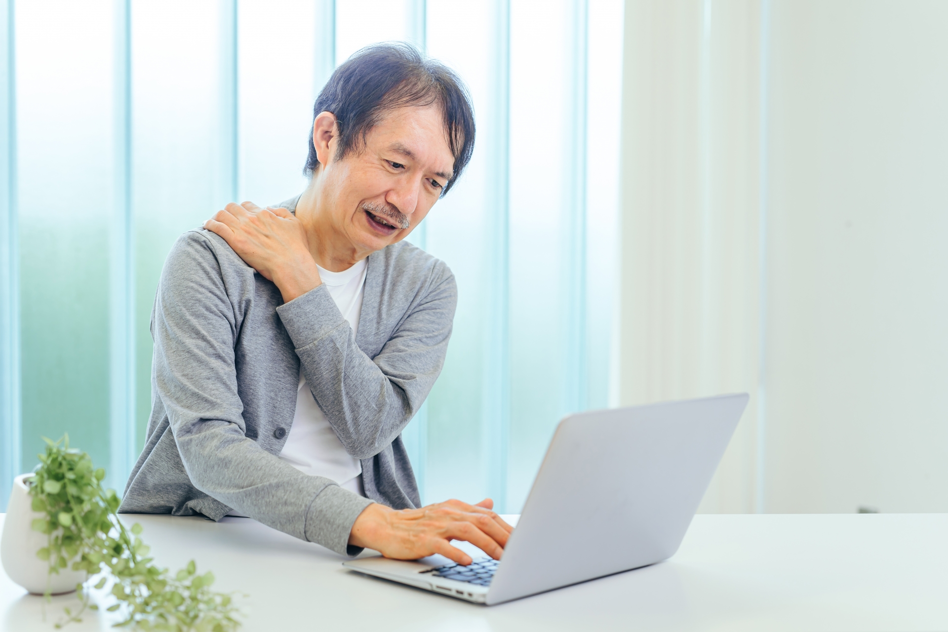 今すぐご予約を！